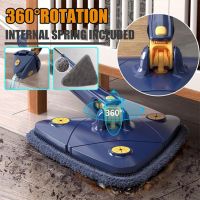 Multifunctional 360 Rotatable Adjustable Cleaning 